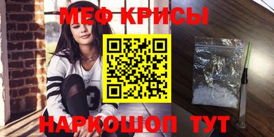 хмурый Краснознаменск