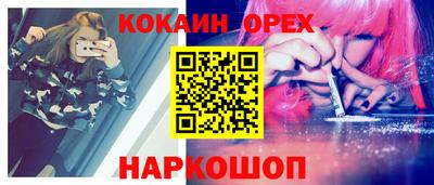 хмурый Краснознаменск