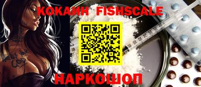 меф VHQ Краснодар