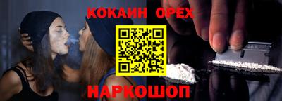 хмурый Краснознаменск