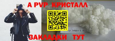 хмурый Краснознаменск