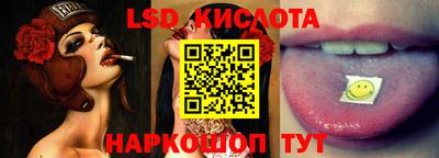 меф VHQ Краснодар