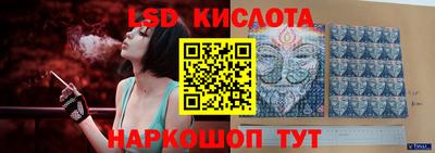 хмурый Краснознаменск