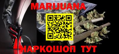 винт Краснокаменск