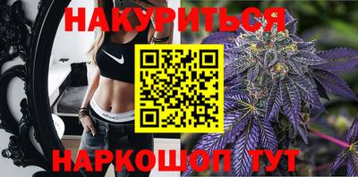 хмурый Краснознаменск