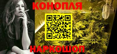 винт Краснокаменск