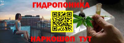 винт Краснокаменск