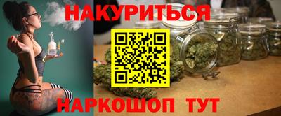 хмурый Краснознаменск