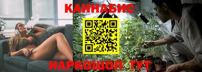 хмурый Краснознаменск