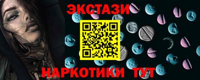 хмурый Краснознаменск