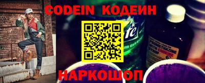 хмурый Краснознаменск