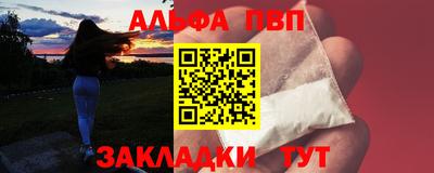 хмурый Краснознаменск