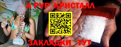 хмурый Краснознаменск