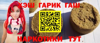 винт Краснокаменск