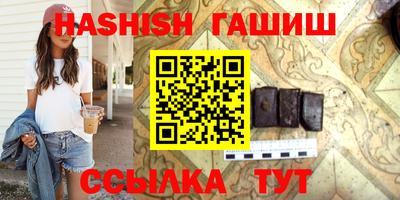 хмурый Краснознаменск