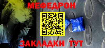 герыч Кулебаки