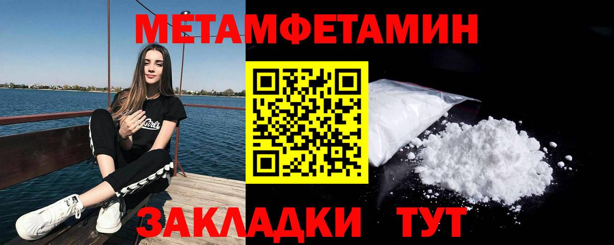 Мефедрон кристаллы  Alpha PVP СК кристаллы  МАРИХУАНА  Касимов  ГАШ  Вход с VPN 