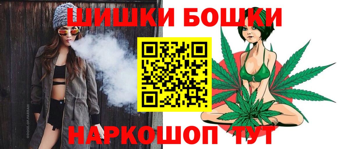 Конопля ГИДРОПОН Касимов